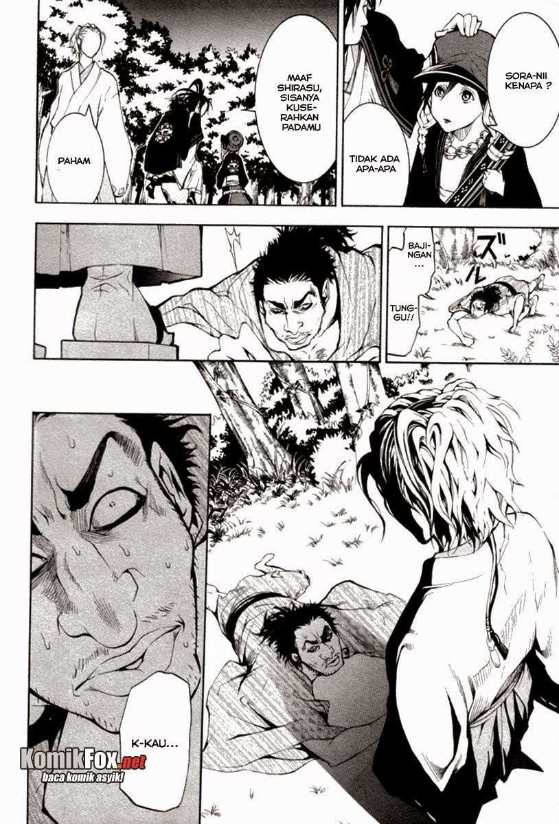 Donten Ni Warau Chapter 1 Gambar 72