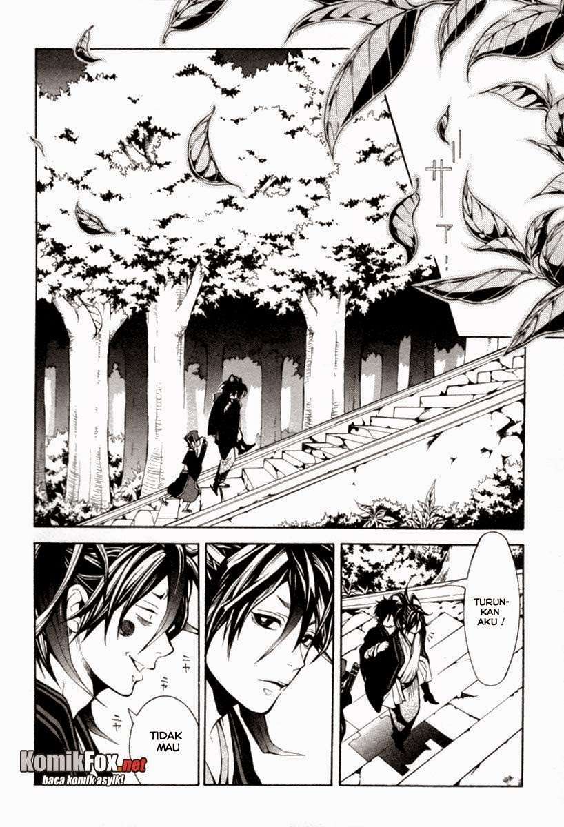 Donten Ni Warau Chapter 1 Gambar 74
