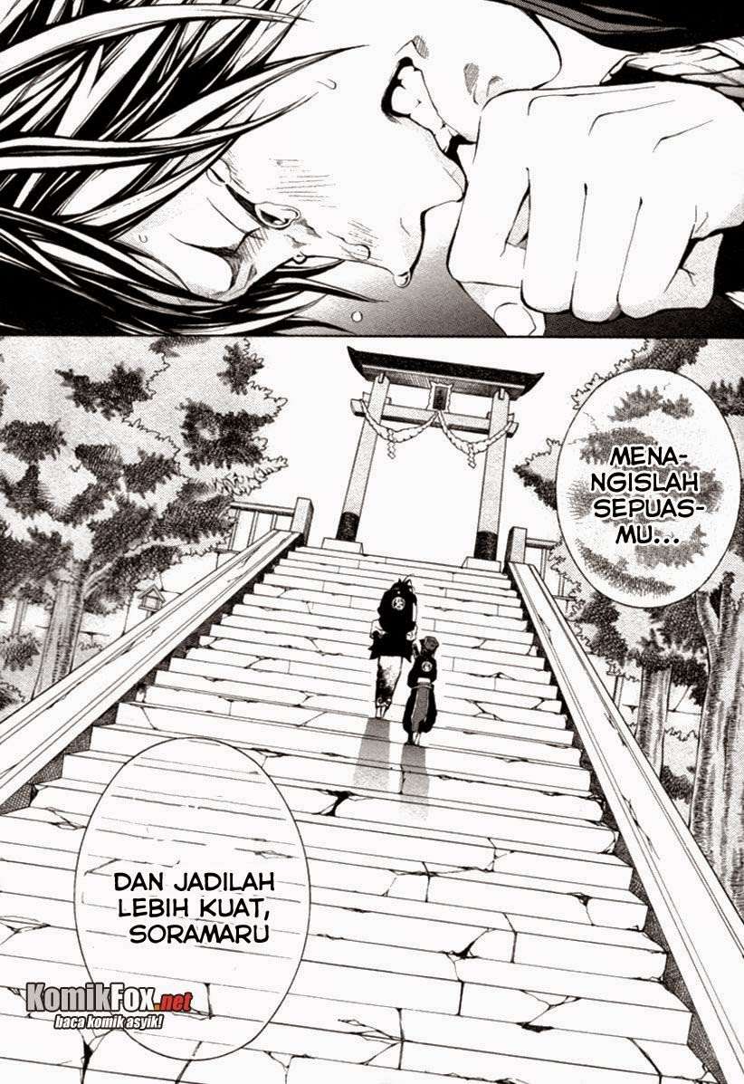Donten Ni Warau Chapter 1 Gambar 76