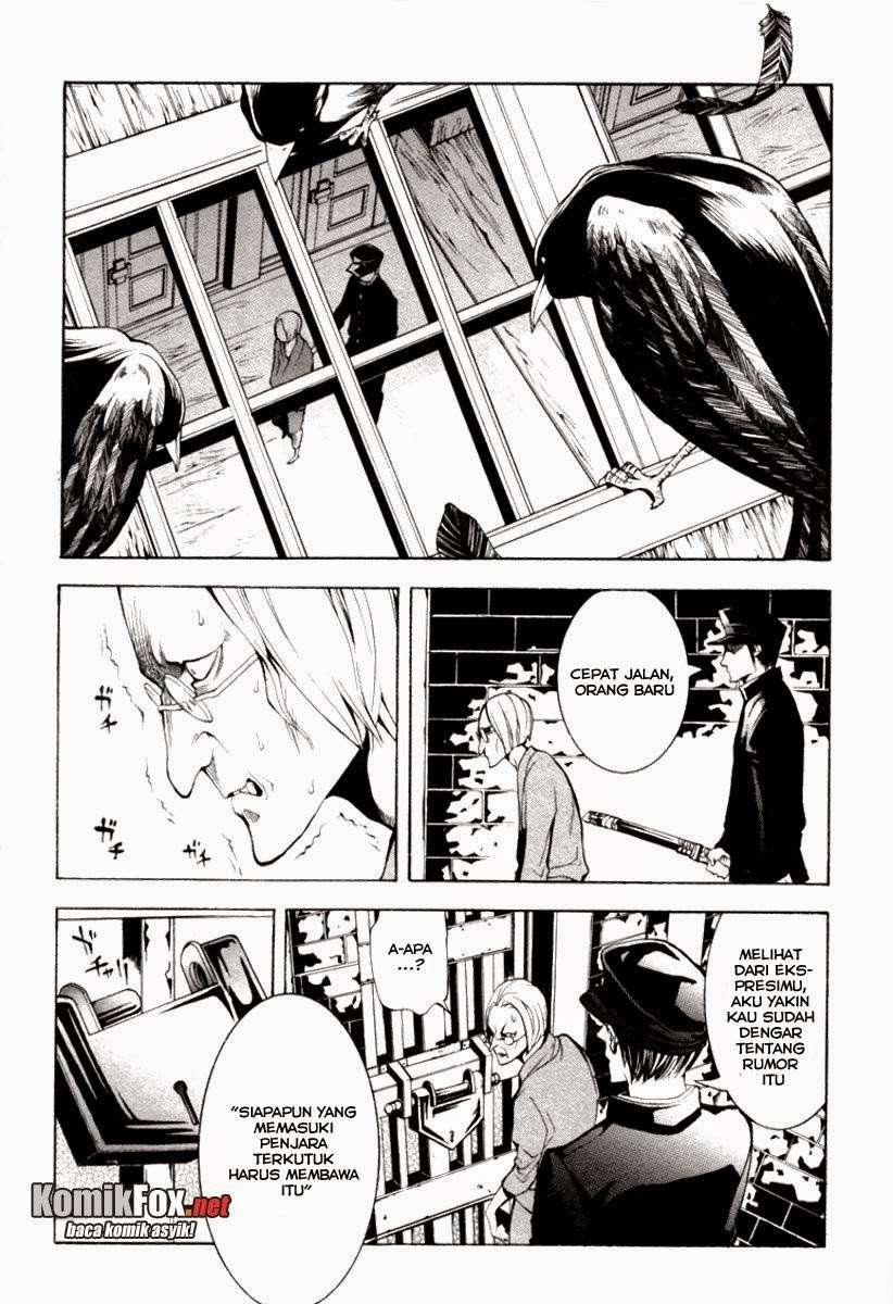 Donten Ni Warau Chapter 1 Gambar 78