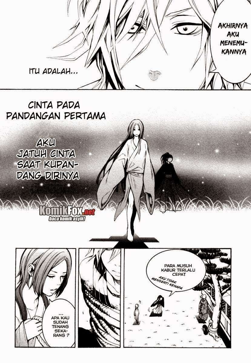 Donten Ni Warau Chapter 3 Gambar 4