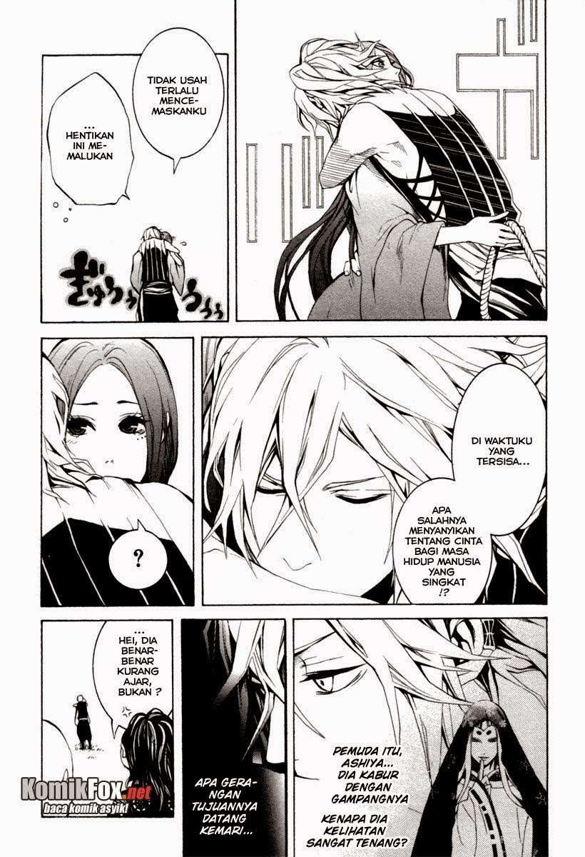 Donten Ni Warau Chapter 3 Gambar 5