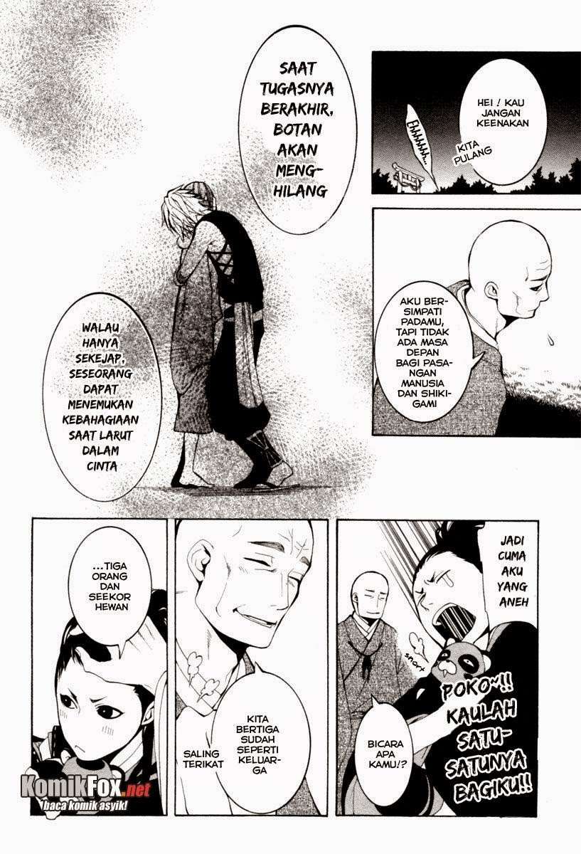 Donten Ni Warau Chapter 3 Gambar 6