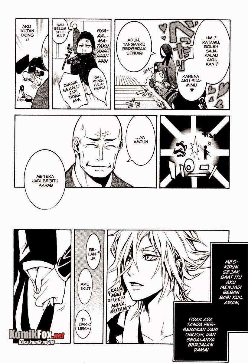 Donten Ni Warau Chapter 3 Gambar 8