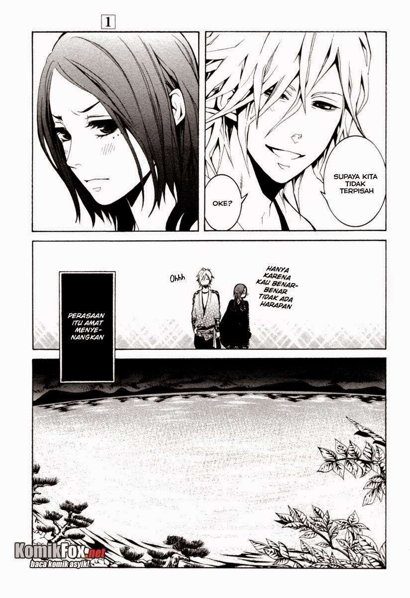 Donten Ni Warau Chapter 3 Gambar 9