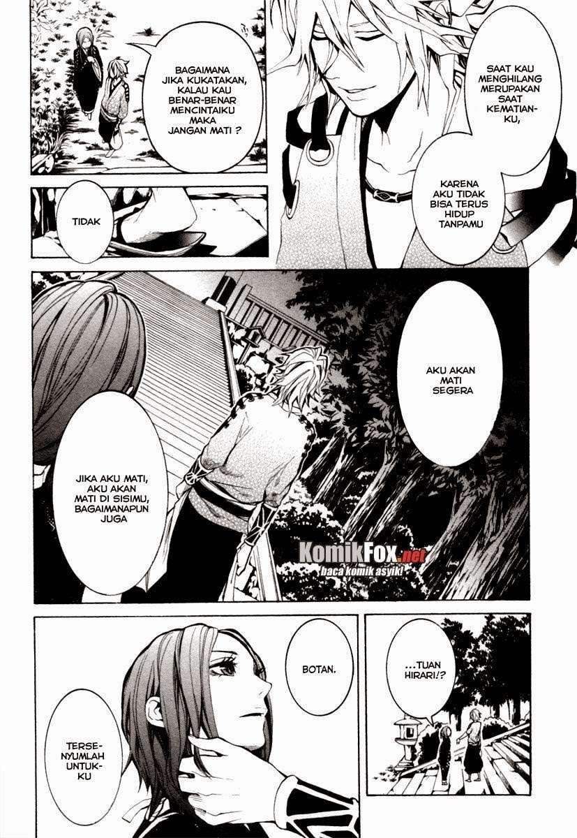 Donten Ni Warau Chapter 3 Gambar 12