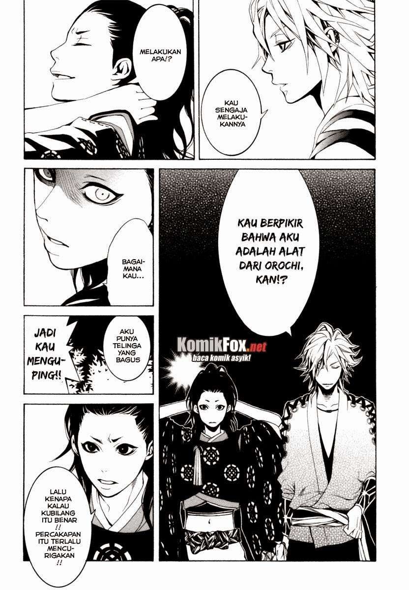 Donten Ni Warau Chapter 3 Gambar 14