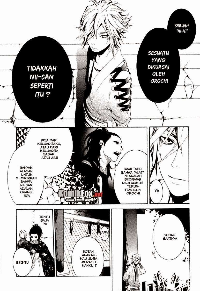 Donten Ni Warau Chapter 3 Gambar 15