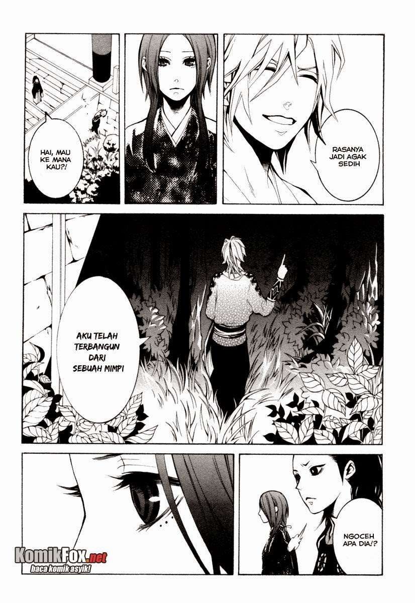 Donten Ni Warau Chapter 3 Gambar 16