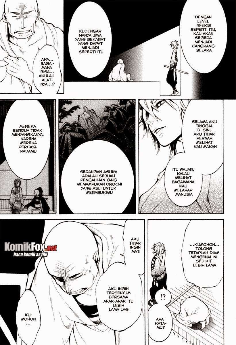 Donten Ni Warau Chapter 3 Gambar 21