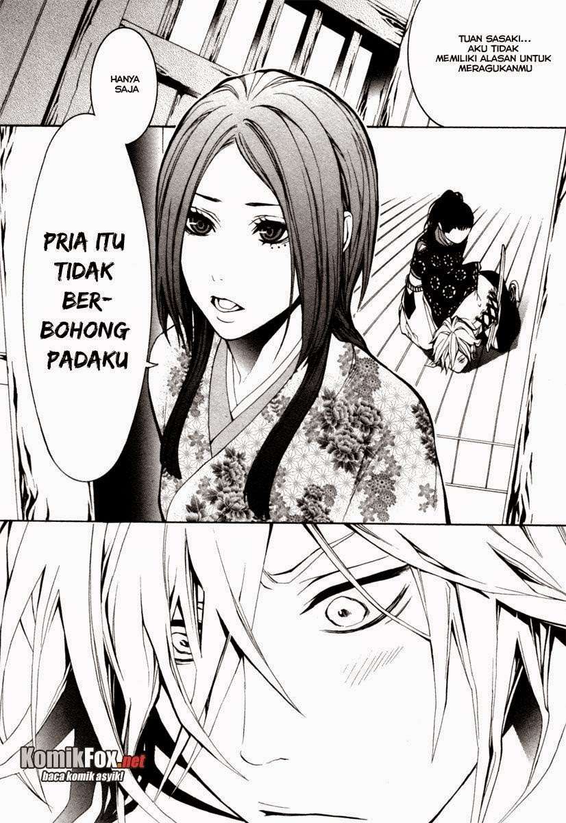Donten Ni Warau Chapter 3 Gambar 24