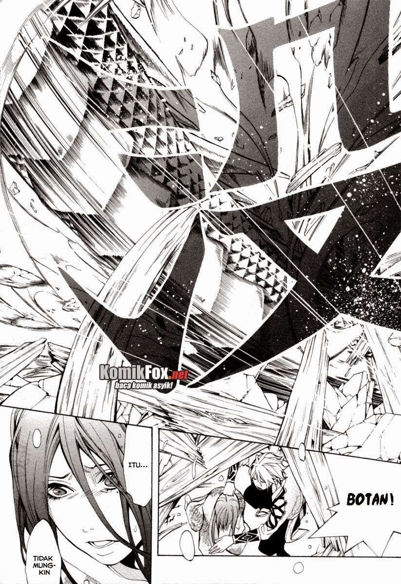 Donten Ni Warau Chapter 3 Gambar 26