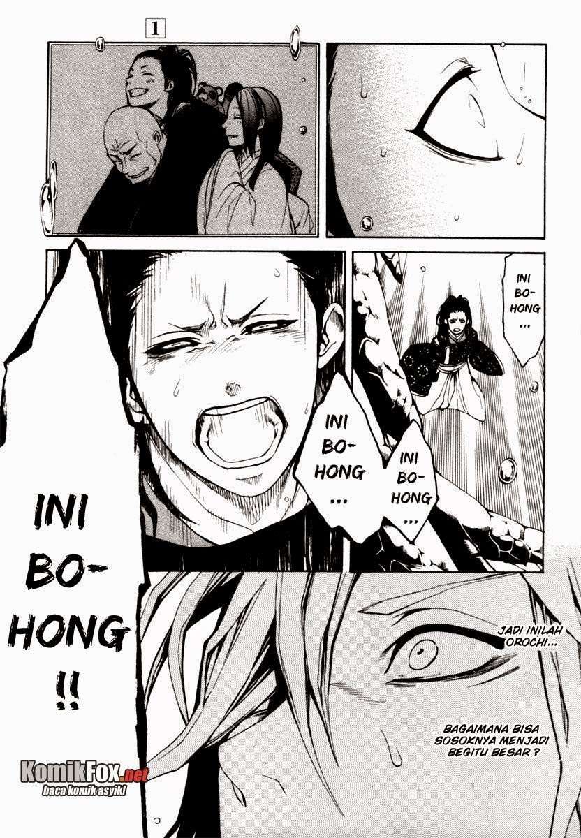 Donten Ni Warau Chapter 3 Gambar 27