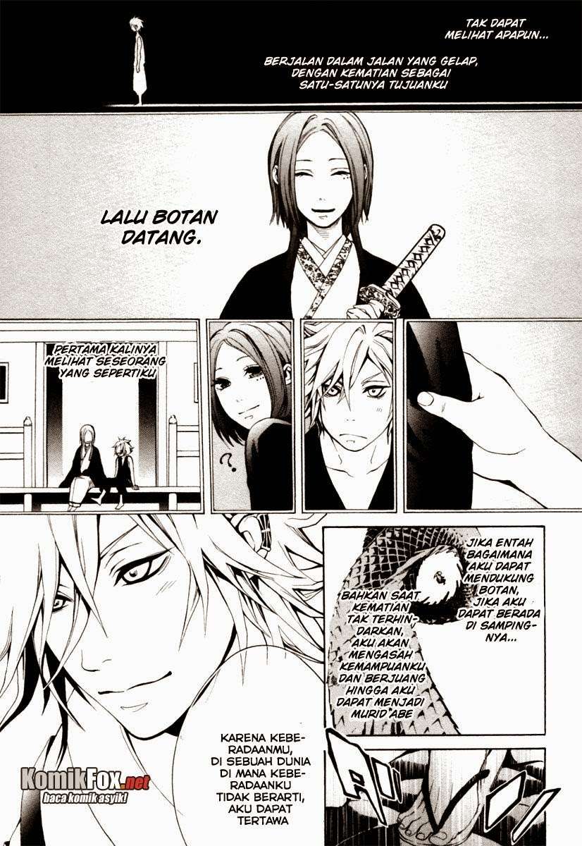 Donten Ni Warau Chapter 3 Gambar 32