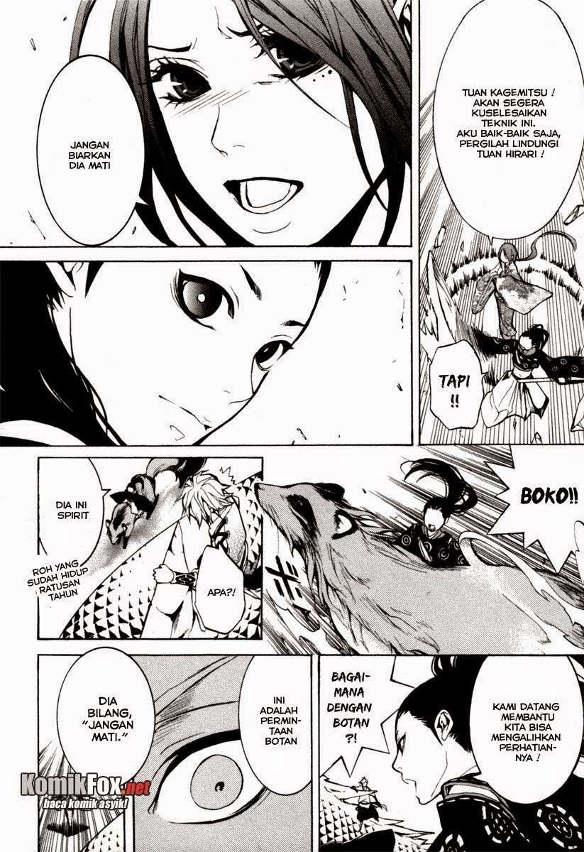 Donten Ni Warau Chapter 3 Gambar 33