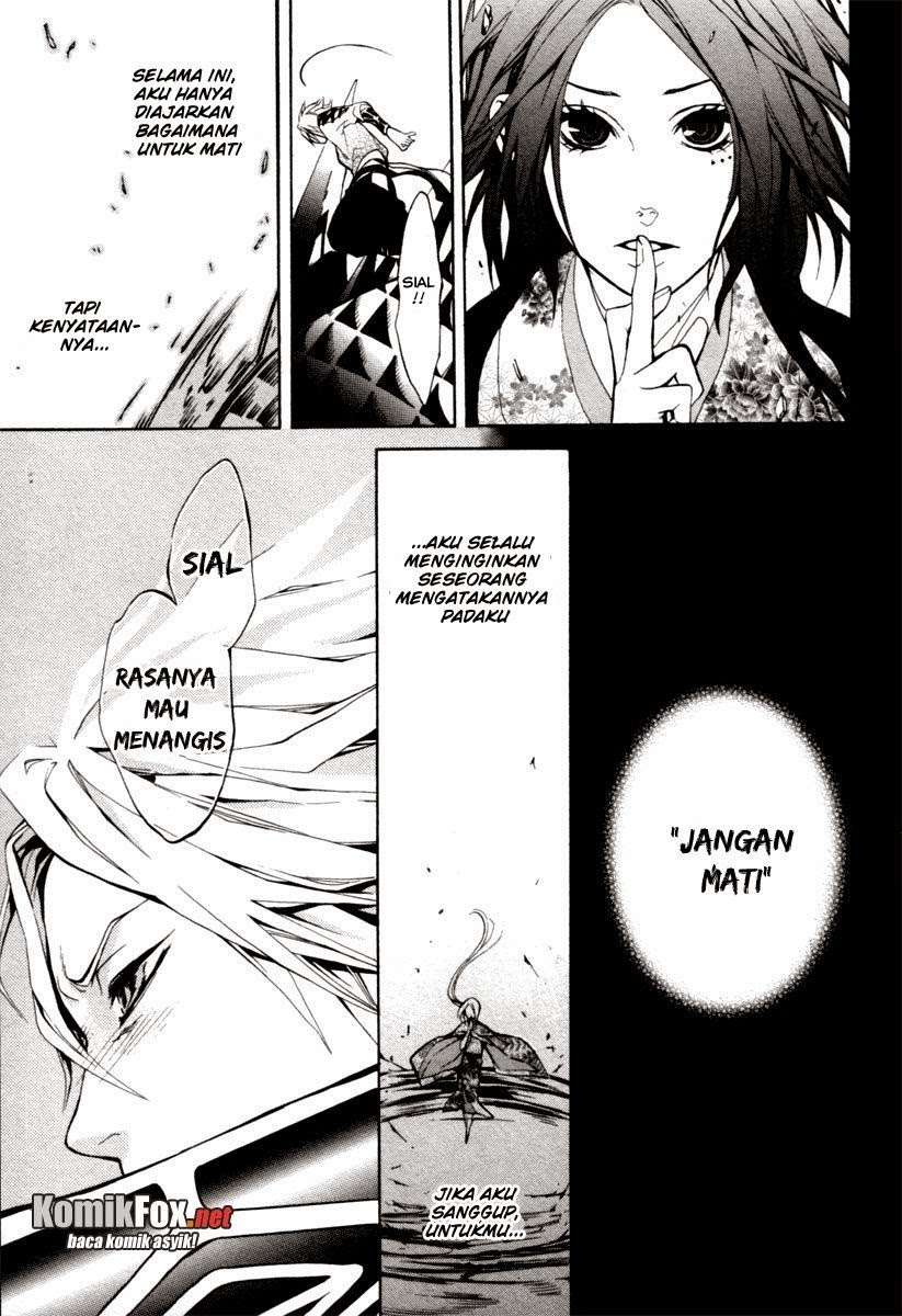 Donten Ni Warau Chapter 3 Gambar 34