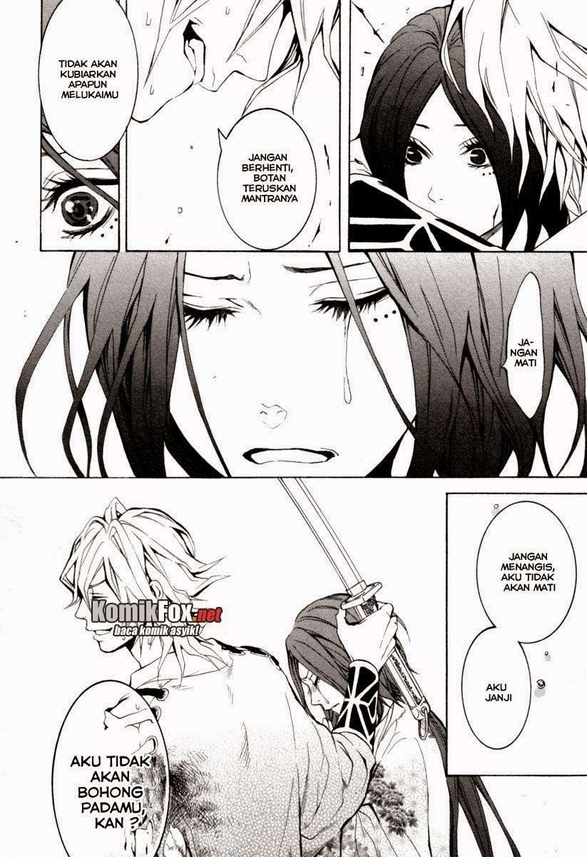 Donten Ni Warau Chapter 3 Gambar 37