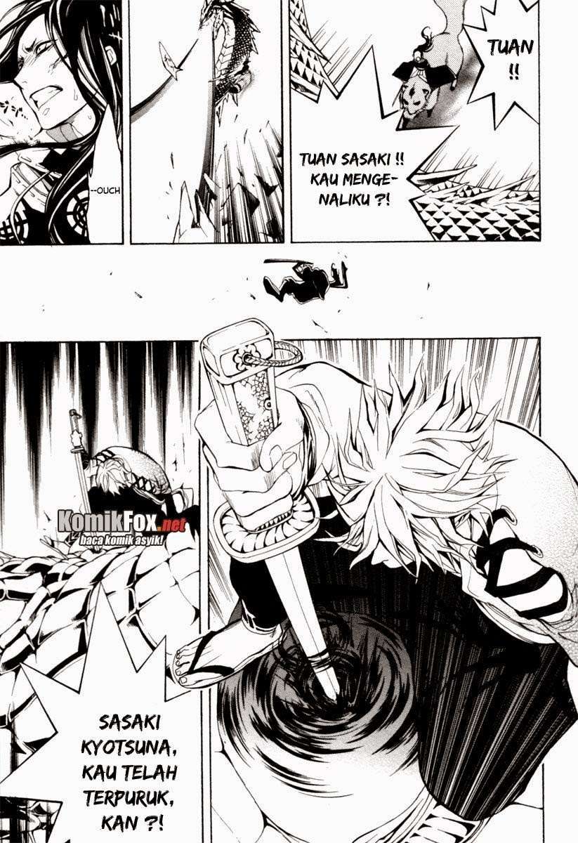 Donten Ni Warau Chapter 3 Gambar 38