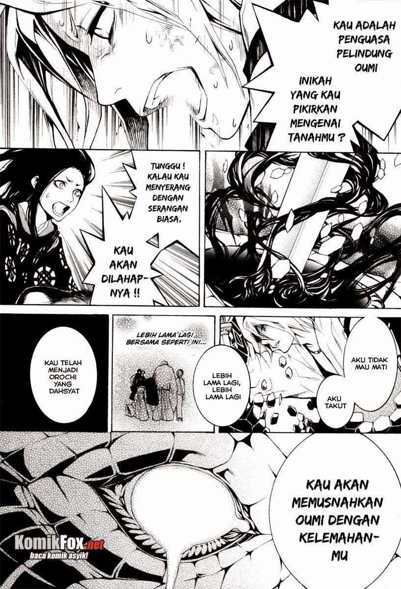 Donten Ni Warau Chapter 3 Gambar 39