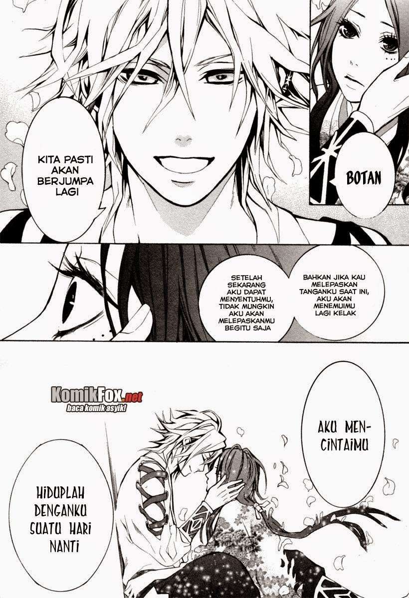 Donten Ni Warau Chapter 3 Gambar 48