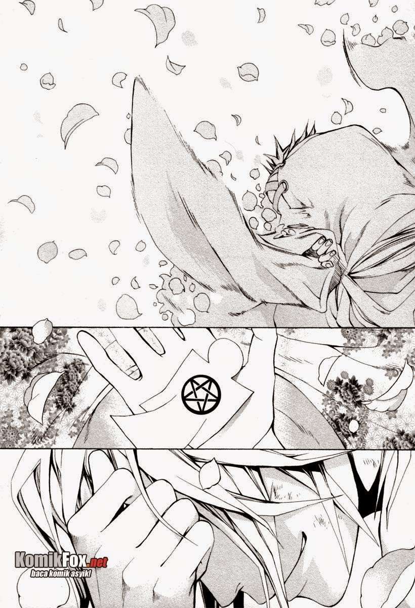 Donten Ni Warau Chapter 3 Gambar 50