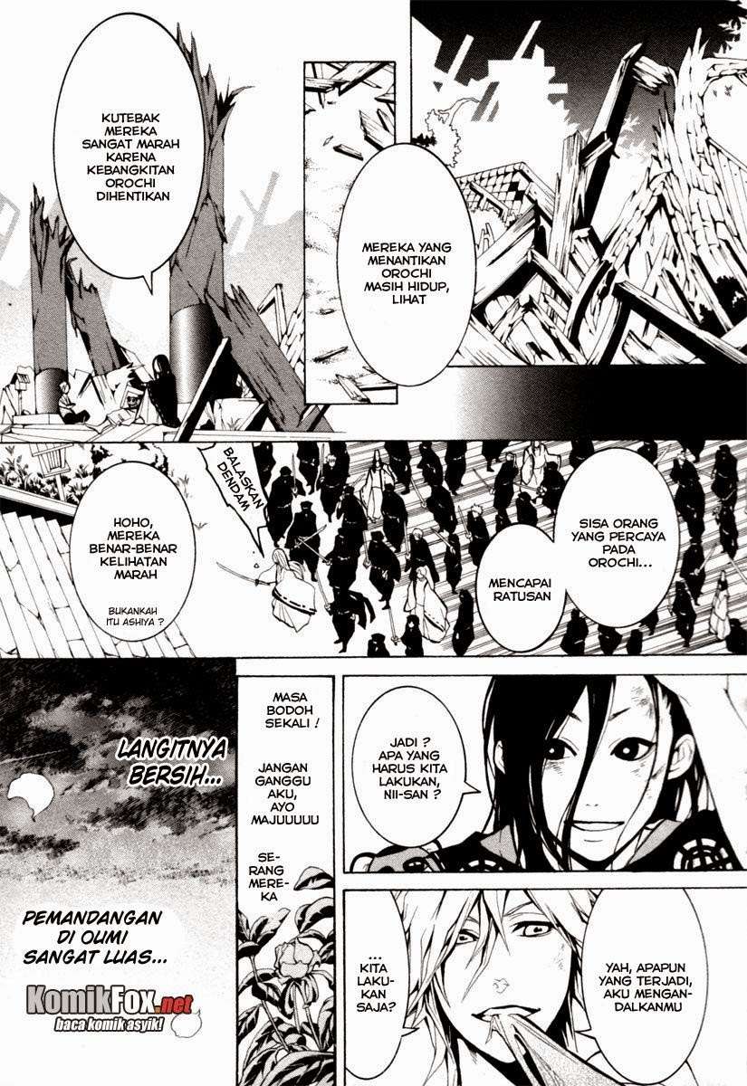 Donten Ni Warau Chapter 3 Gambar 51