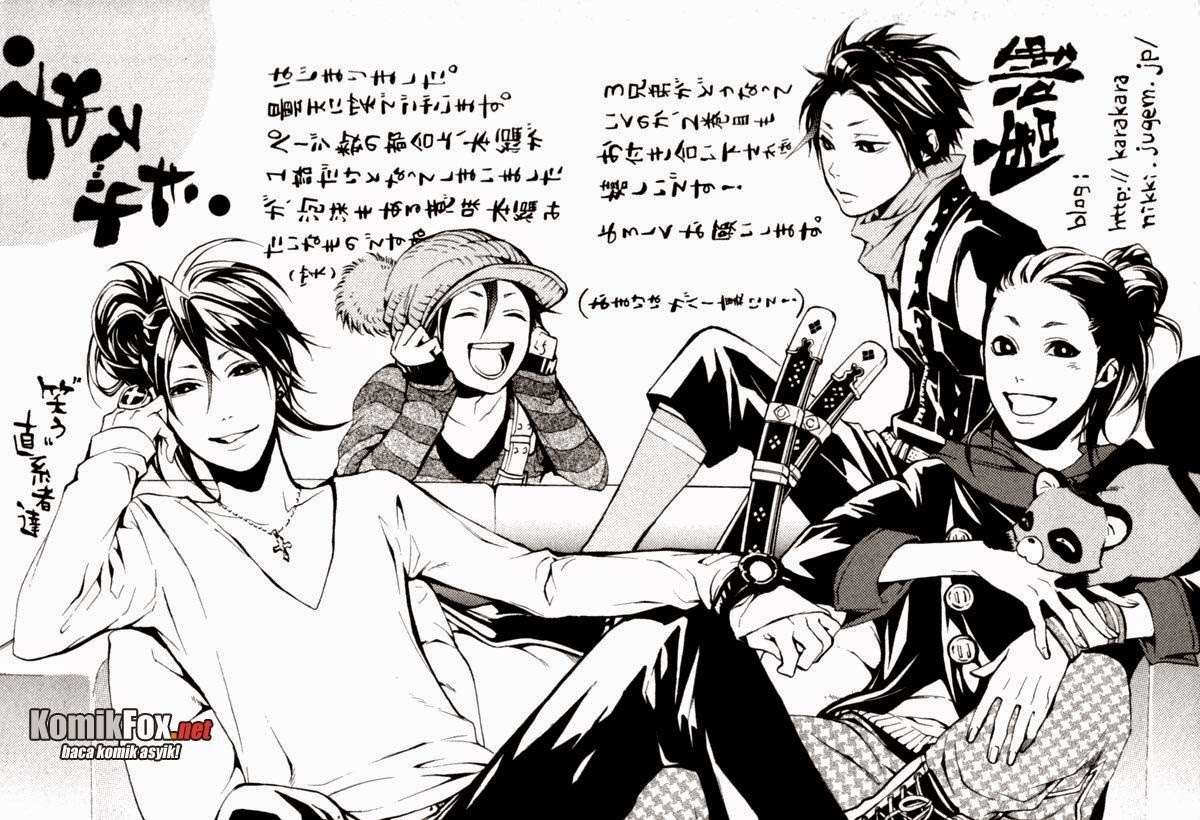 Donten Ni Warau Chapter 3 Gambar 55