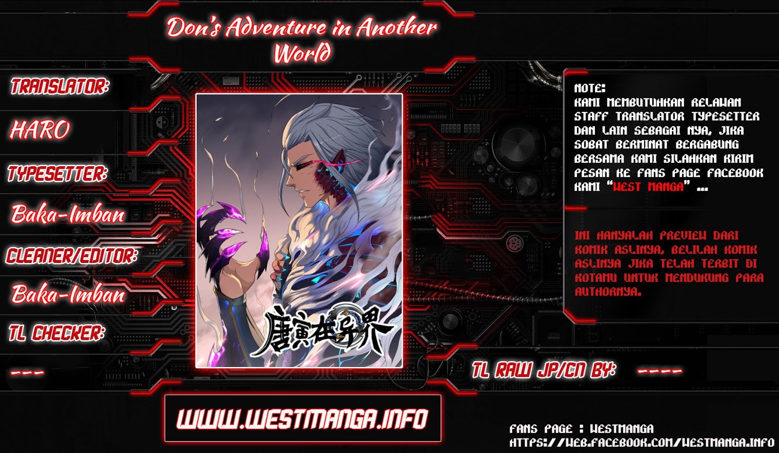 Don’s Adventure in Another World (Tang Yin Zai Yi Jie) Chapter 61.1 Gambar 1
