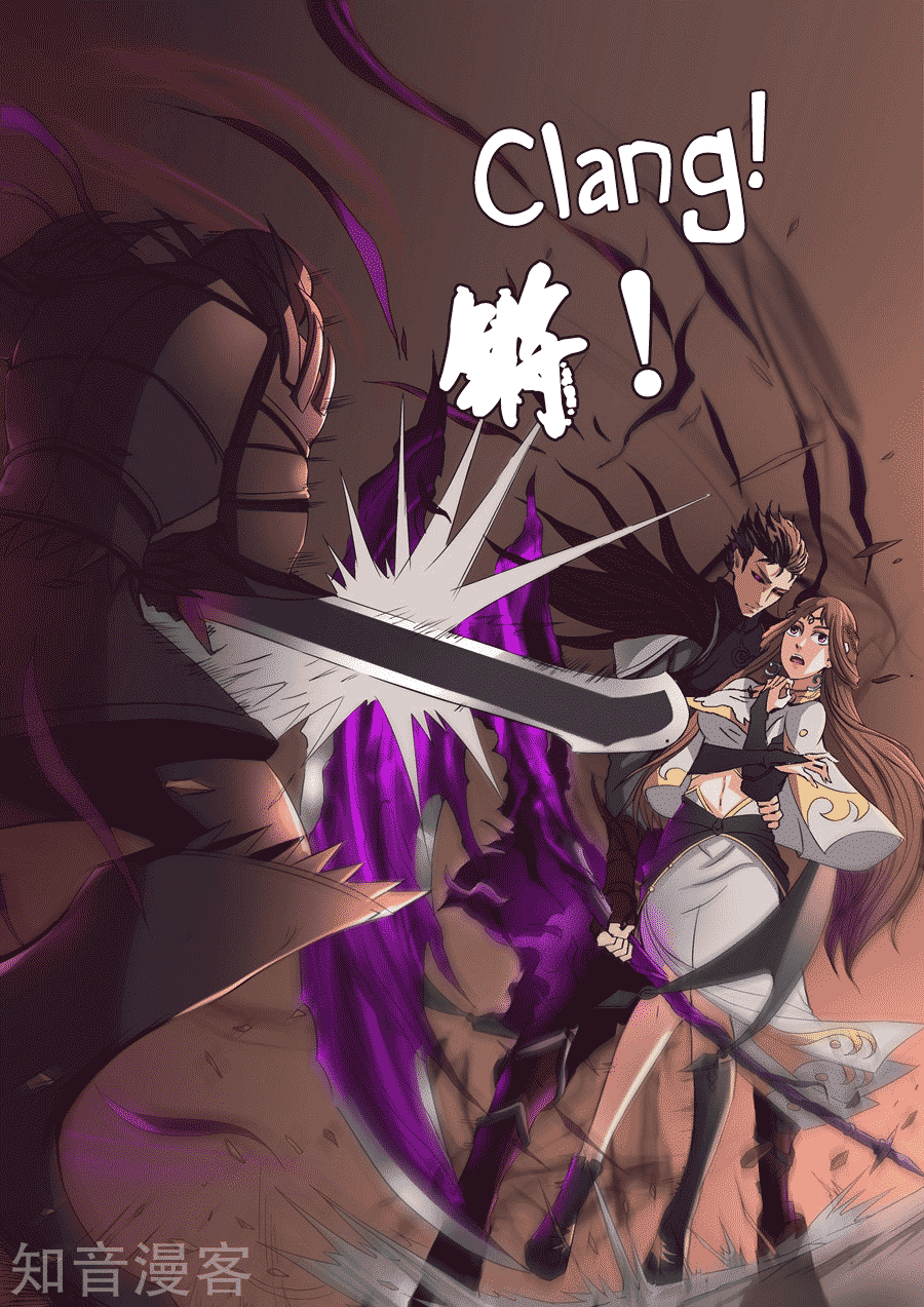 Don’s Adventure in Another World (Tang Yin Zai Yi Jie) Chapter 61.1 Gambar 3