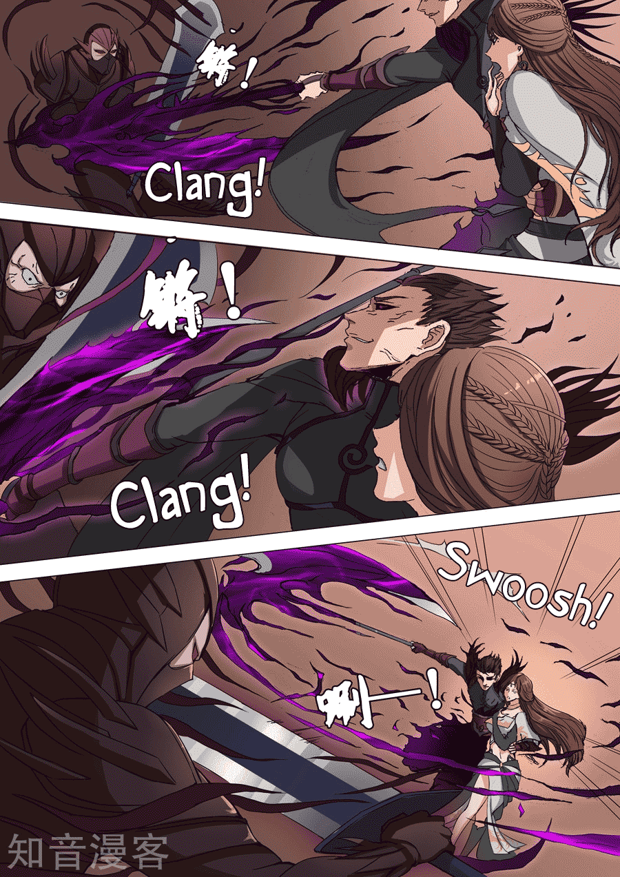 Don’s Adventure in Another World (Tang Yin Zai Yi Jie) Chapter 61.1 Gambar 4
