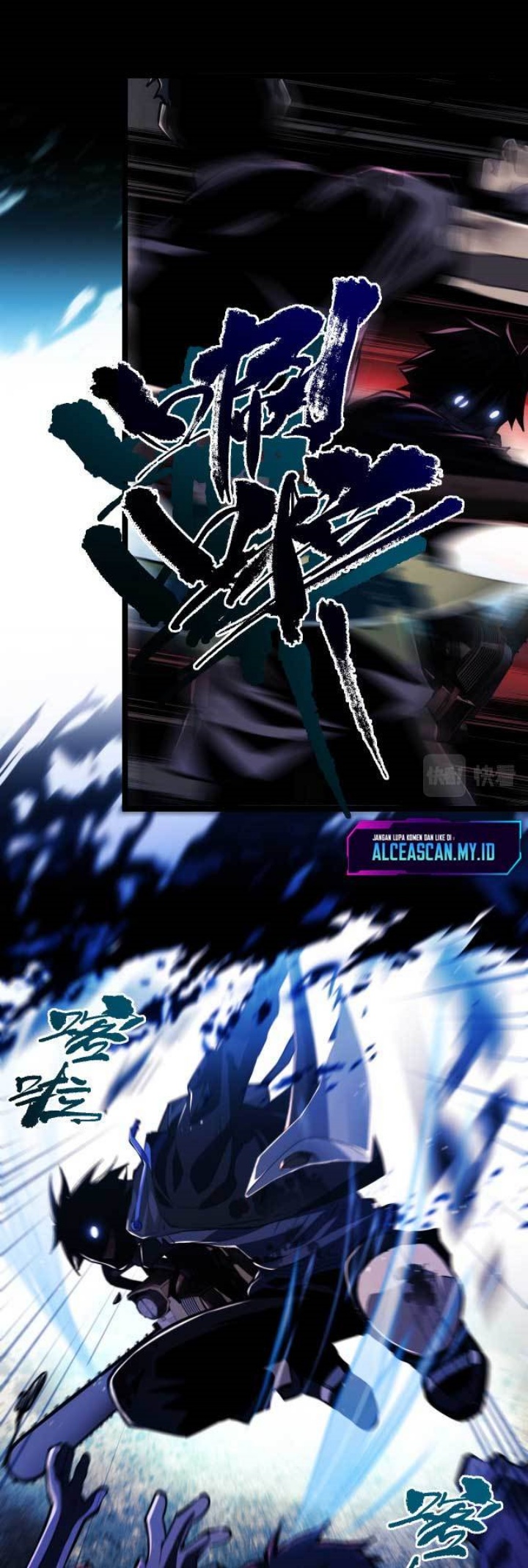 Doom Summoner Chapter 04 Gambar 10