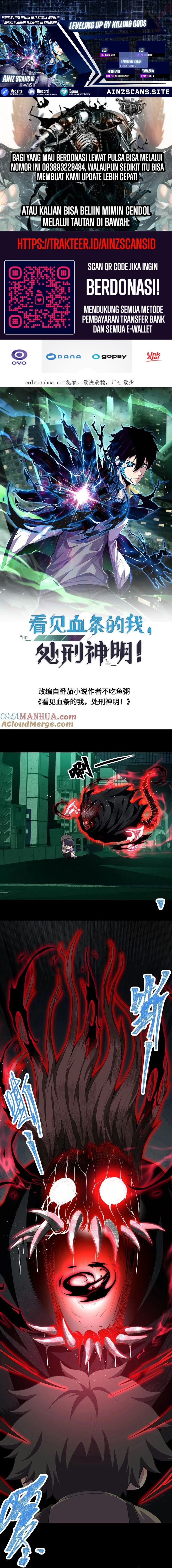 Leveling Up By Killing Gods (Doomsayer of the Bloodline: Judging the Divine!) Chapter 18 Gambar 1