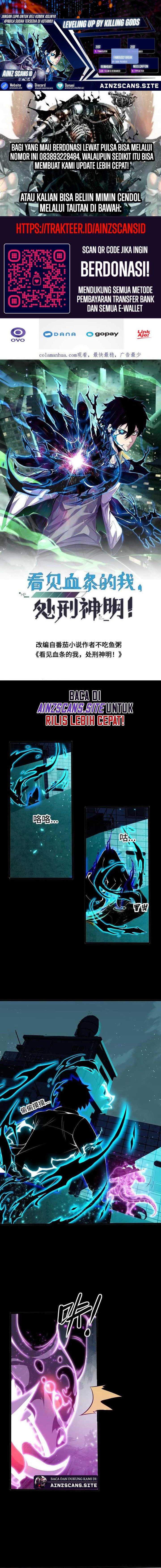 Leveling Up By Killing Gods (Doomsayer of the Bloodline: Judging the Divine!) Chapter 42 Gambar 1