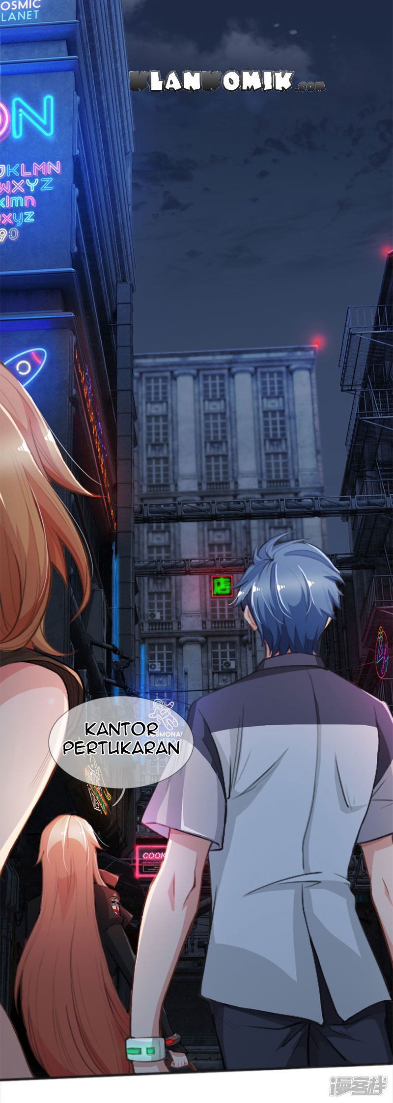 Doomsday Girlfriend: My Backyard Leads to Doomsday Chapter 17 Gambar 12