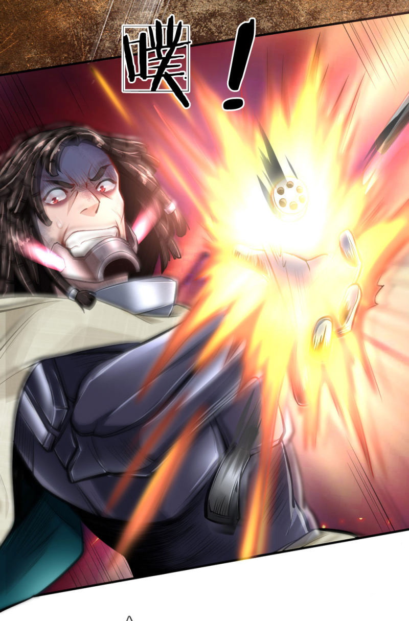 Doomsday Girlfriend: My Backyard Leads to Doomsday Chapter 28 Gambar 16