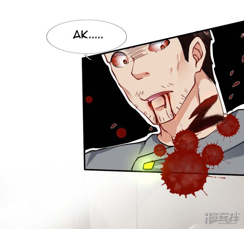 Doomsday Girlfriend: My Backyard Leads to Doomsday Chapter 48 Gambar 7