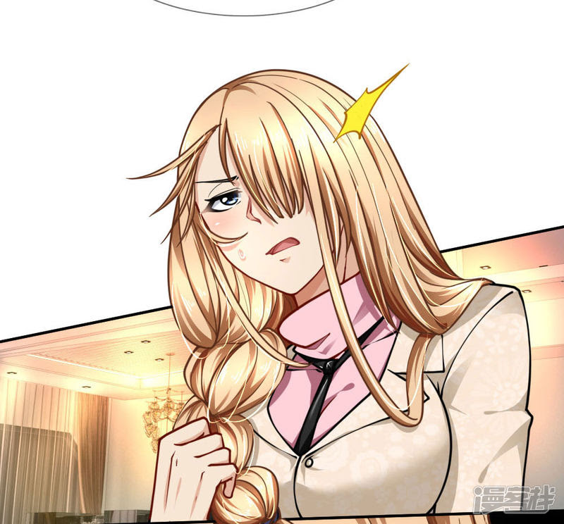 Doomsday Girlfriend: My Backyard Leads to Doomsday Chapter 64 Gambar 9
