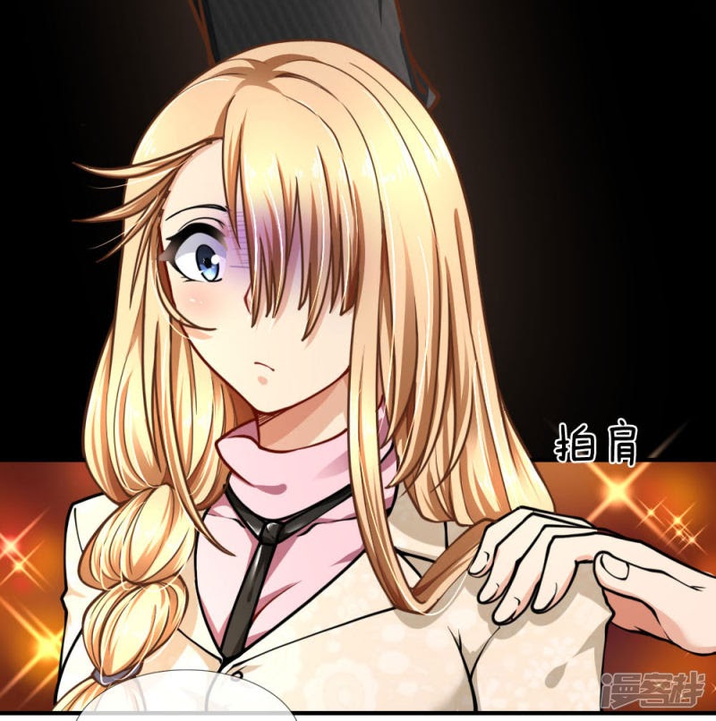 Doomsday Girlfriend: My Backyard Leads to Doomsday Chapter 64 Gambar 12