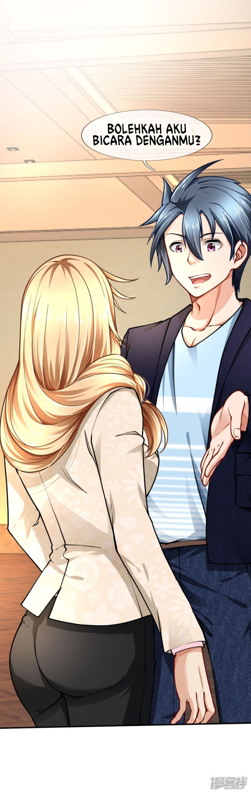 Doomsday Girlfriend: My Backyard Leads to Doomsday Chapter 64 Gambar 16
