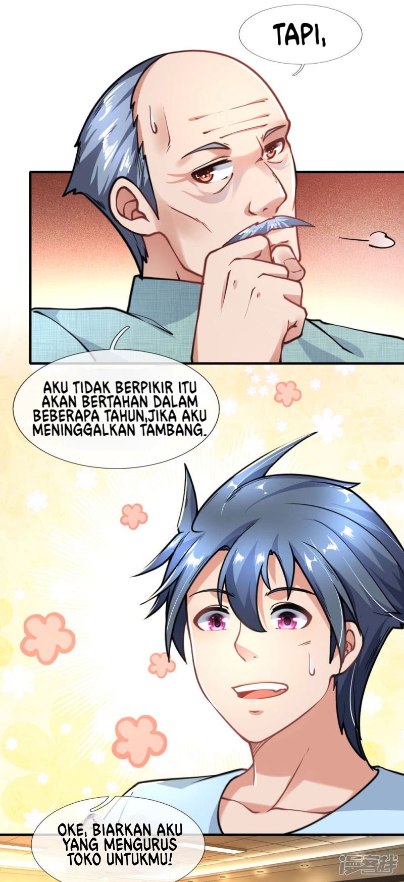 Doomsday Girlfriend: My Backyard Leads to Doomsday Chapter 68 Gambar 4