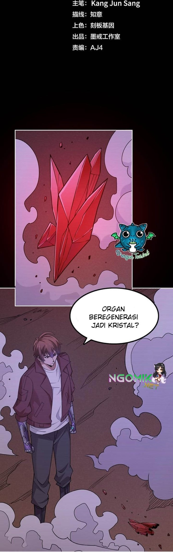 Doomsday Hunter Chapter 22 Gambar 3