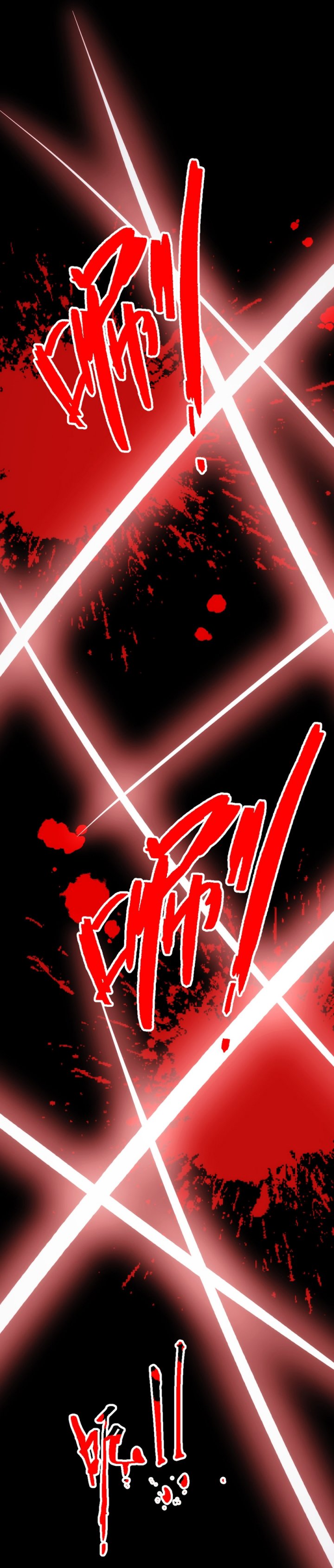 Doomsday꞉ The Emperor’s Banner Invites All Female Disciples to Take Their Seats Chapter 04 Gambar 8