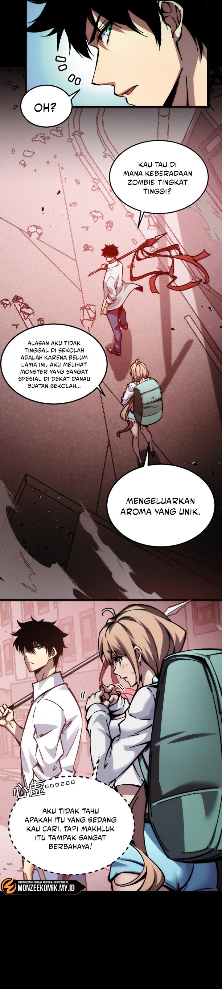 Doomsday꞉ The Emperor’s Banner Invites All Female Disciples to Take Their Seats Chapter 04 Gambar 16