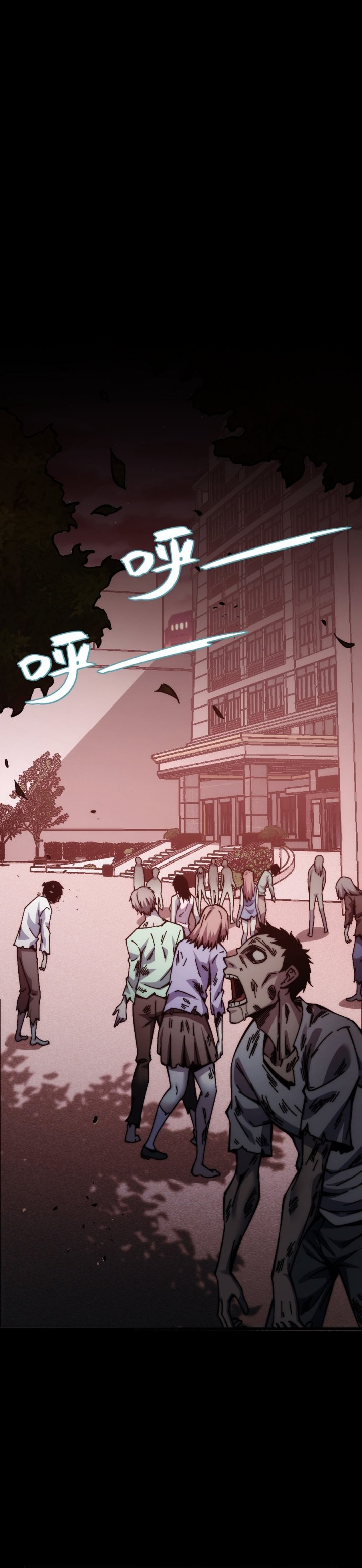 Doomsday꞉ The Emperor’s Banner Invites All Female Disciples to Take Their Seats Chapter 04 Gambar 19