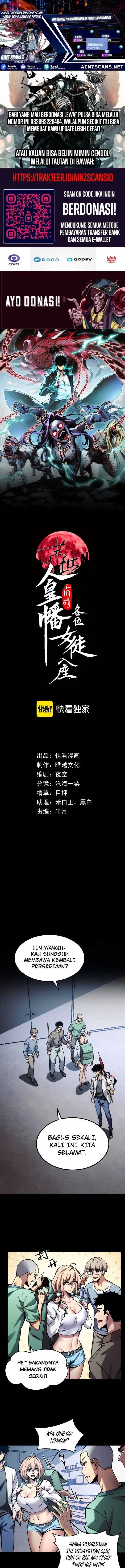 Doomsday꞉ The Emperor’s Banner Invites All Female Disciples to Take Their Seats Chapter 06 Gambar 1