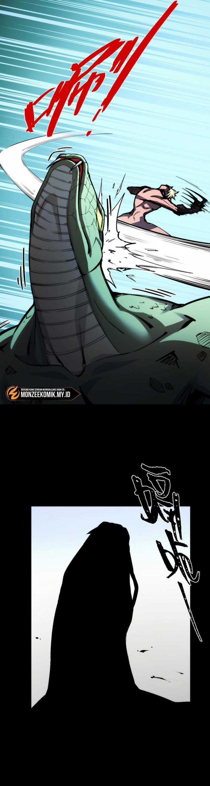 Doomsday꞉ The Emperor’s Banner Invites All Female Disciples to Take Their Seats Chapter 07 Gambar 21