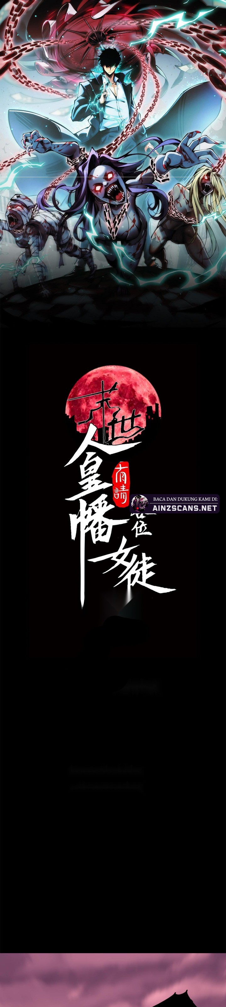 Doomsday꞉ The Emperor’s Banner Invites All Female Disciples to Take Their Seats Chapter 20 Gambar 2