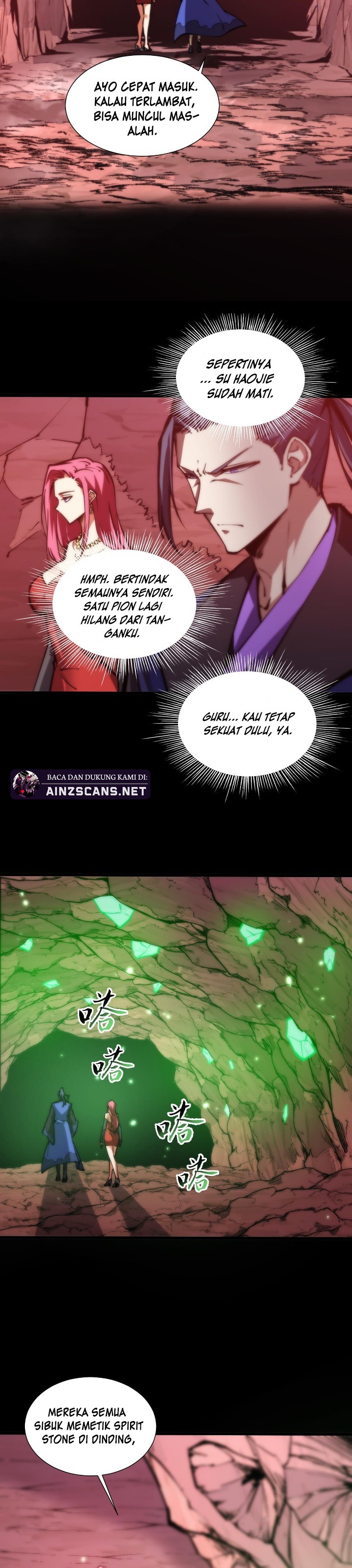 Doomsday꞉ The Emperor’s Banner Invites All Female Disciples to Take Their Seats Chapter 20 Gambar 19