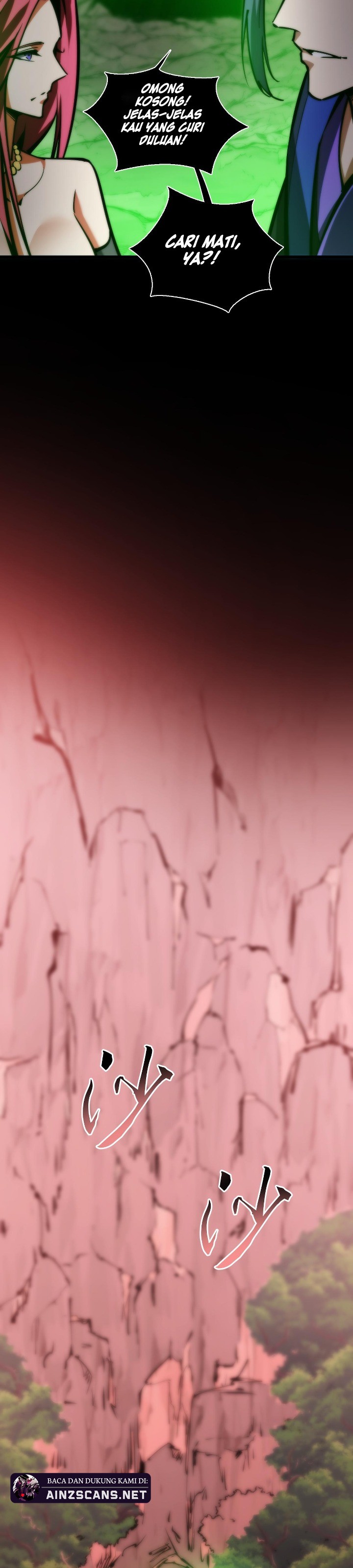 Doomsday꞉ The Emperor’s Banner Invites All Female Disciples to Take Their Seats Chapter 20 Gambar 23