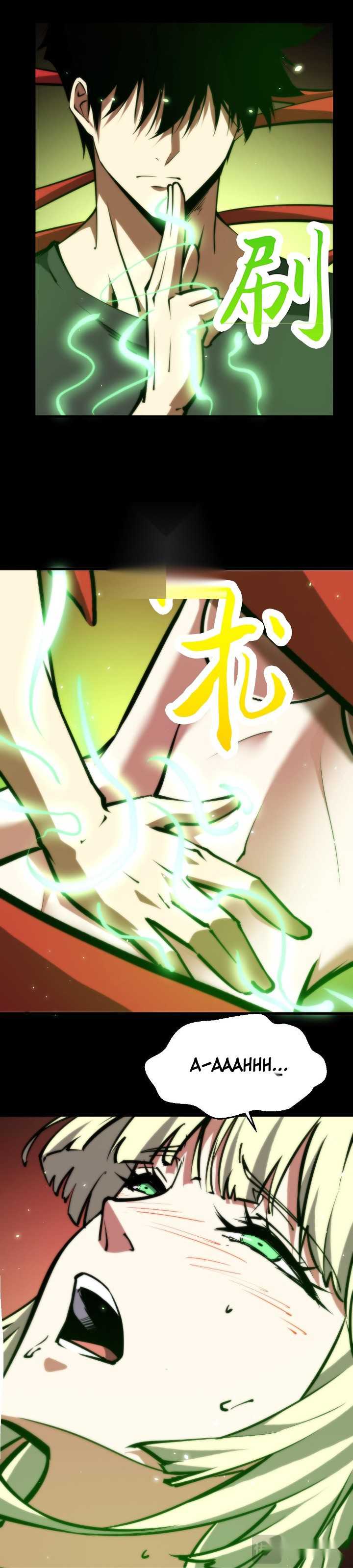 Doomsday꞉ The Emperor’s Banner Invites All Female Disciples to Take Their Seats Chapter 21 Gambar 15